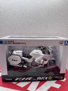 2026年最新】fjr1300pの人気アイテム - メルカリ