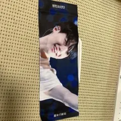 BTSジョングク スローガン