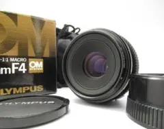 Item thumbnail for item 8345c69d-290b-40be-b1b1-2f0a3d0e3e25