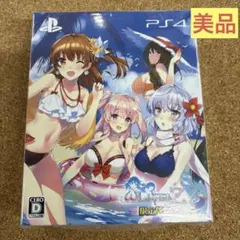 【美品】PS4 オメガラビリンスZ 限定版