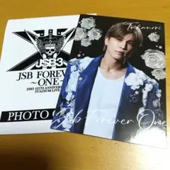 三代目J SOUL BROTHERS 岩田剛典 フォトカード