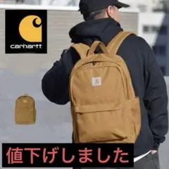 carhartt バックパック