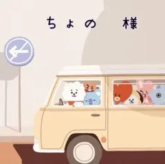 Item thumbnail for item fb4db8a8-3bcd-4676-99b6-eee7daf9bc64