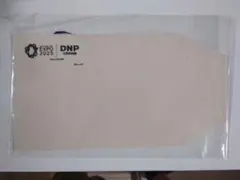 EXPO 2025　大日本印刷　キャンバスブックカバー・フラットポーチ