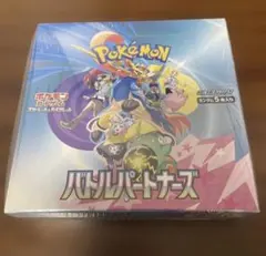 【シュリンク付】バトルパートナーズ 1BOX