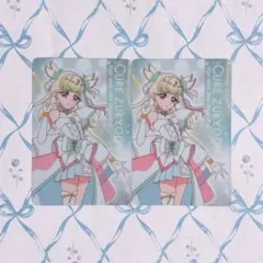 名探偵プリキュア！キラキラカードグミ～バトンタッチ～ キュアズキューン ③