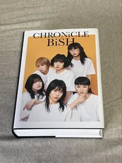CHRONiCLE BiSH ハシヤスメ・アツコさんサイン入り