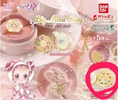 ピュアリンハナちゃんコンパクト ピュアリンハナちゃんコンパクトが初登場！『おジャ魔女どれみ