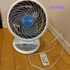 Item thumbnail for item d160eed7-b2c3-4bb9-b5d3-4b3cdf937b30