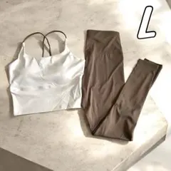大人気！ ヨガウェア セットアップ ブラトップ レギンス ピラティス L モカ