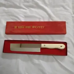 送料込！堺キング包丁薄刃のサムネイル