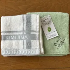 KIMIJIMA 猫刺繍 タオルハンカチ 2枚セットのサムネイル