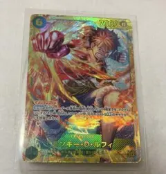 ワンピースカード【 受け継がれる意志】モンキー・Ｄ・ルフィ SEC