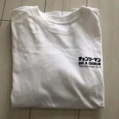 チェンソーマン ポチタ tシャツ