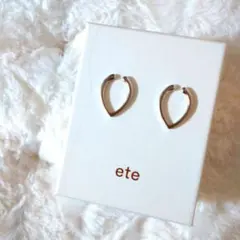 【値下げ】ete フープイヤリング　イヤーカフ　シルバー