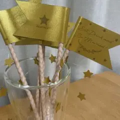 フォトプロップス ウェディング　プロップス　　結婚式　星　ゴールド8本セット
