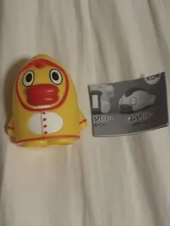 Item thumbnail for item 43fedbba-e478-41c6-a498-c65005a039ed