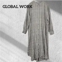 【GLOBAL WORK】チェック柄 ロング シャツワンピース グレー L