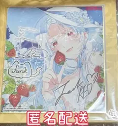 Item thumbnail for item be7eaaf6-b481-401a-b81b-805216956897