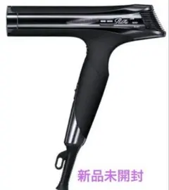 2025年最新】リファ ドライヤー s+の人気アイテム - メルカリ