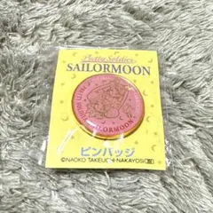 ハ*ラ様 moumoon 非売品 ムーンさん ワッペン moumoon 非売品 ムーンさん ワッペン - メルカリ