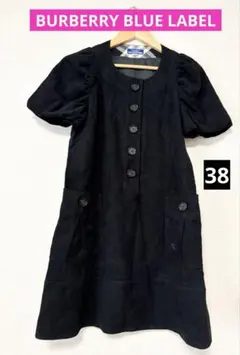 ❤️新品未使用❤️BURBERRY BLUE LABEL半袖ワンピース38ブラック