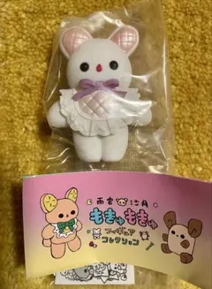 min107(プロフ必読)様 リクエスト 2点 まとめ商品