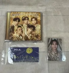 M!LK爆裂愛してる/好きすぎて滅CD 通常盤通常版タワレコステッカー付き