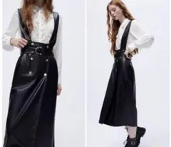 ZARA ブラック レザー調 スカート XS