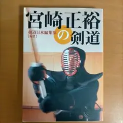 Item thumbnail for item 2592b674-8090-4485-b1af-7f2fd582aa83