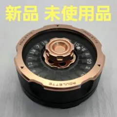 AUTOartロータリーキーホルダー、絶版、キーホルダー、新品未開封 