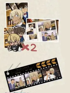 名探偵コナン セガラッキーくじ 安室透セット