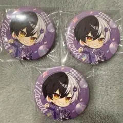 2026年最新】まぜ太の人気アイテム - メルカリ