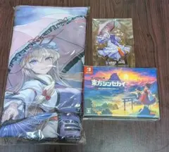 変化の始まり 倉田ましろ PR 敢闘賞 ヴァンガード - メルカリ