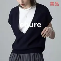 2026年最新】ebure レディース ニットベストの人気アイテム - メルカリ
