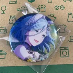 プロセカ 日野森雫 缶バッジ