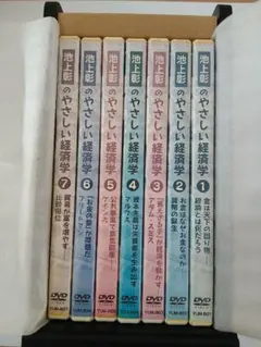 Item thumbnail for item 10d61f56-de72-4610-ab08-b07e8e52b379