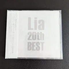 Lia 20th BEST (2枚組 CD)