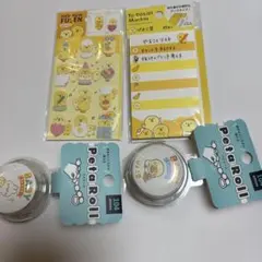 非売品】 まねきねこ 紙おしぼり 21点セット - メルカリ