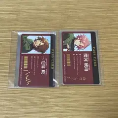 あんスタ double Face カード
