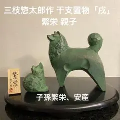 Item thumbnail for item a9901ab3-7e00-4894-82ac-617f604230d6