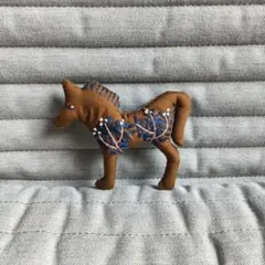 馬のブローチ　ハンドメイド