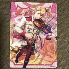 うたプリ ビジュコレ5 BoS 来栖翔 - メルカリ