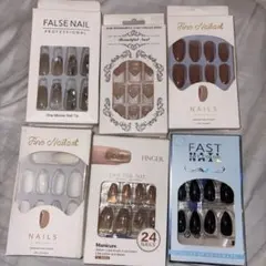 shien ネイルチップ　まとめ売り