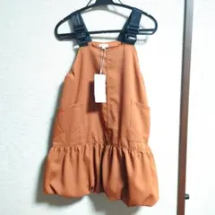 [新品]HushUshハッシュアッシュ 120cm女の子 ジャンバースカート