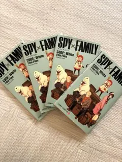 スパイファミリー 非売品 映画