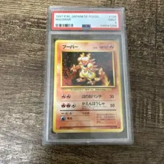 2025年最新】ブースターパック第1弾の人気アイテム - メルカリ