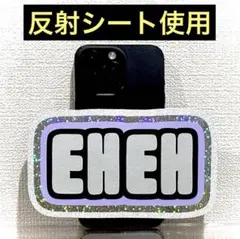 スマホサイズ　ネームボード