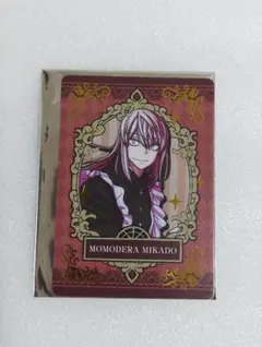 2025年最新】桃源暗鬼 メイド カードの人気アイテム - メルカリ