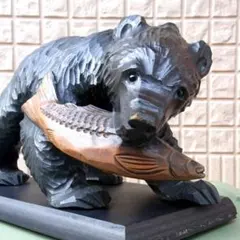 昭和レトロ 北海道民芸品 伝統工芸品 ガラス眼 木彫りの熊 ヒグマ 知床半島